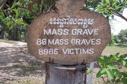 Killing fields, Phnom Penh itinerary