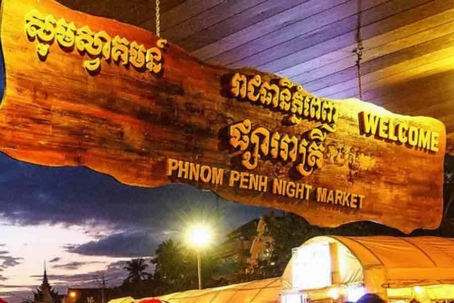 Phnom Penh Night Market - Cambodia tours
